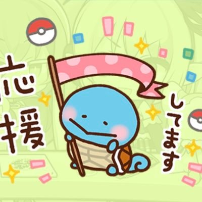 EtkNxhBSbN95895's profile picture. しゃどばあか🚹 お喋りしながら一緒にシャドバできる人と仲良くできたら嬉しいです 気軽に絡んでくれておーけーです、！