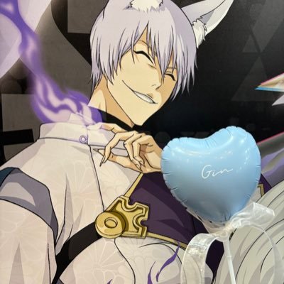 ginnekotakoyaki's profile picture. 成人済オタク(女)です。♡♡BLEACH(市丸ギン)、ラ！(希、千歌)あんスタ(英智)ハチワレを主に雑多に色々好きです◎お取引は都内手渡し、郵送。ゆうちょ、メルペイ、PayPay対応しています。ランダム系の外袋外箱ありません。同日発送希望なし。家に猫います。DMは削除しています。日常垢→@takomikan9