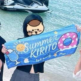 _Screen1's profile picture. PIERROT Angelo KIRITO MERRY DIRENGREY B-T girugamesh NIGHTMARE セルフネイル練習中 ※時々三次元コスプレしますので苦手な方は自衛をお願いします