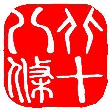 kita18jo's profile picture. ⭐️鶴ヶ島鶴吉（埼玉県）⭐️吉田きび（北海道）⭐️亀戸亀舟（東京都）⭐️の3人が、某大学文学部でのありし日を偲んで始めたノンストップエンターテインメント。