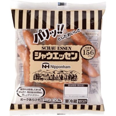 dont_oi's profile picture. 推し @yes_oi Oh...Dear THE NINTH APPOLO