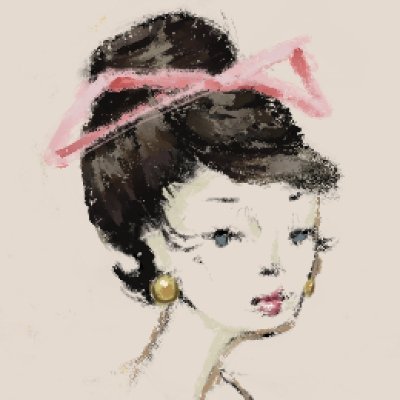 GirlAtHeart_'s profile picture. highly uninterested