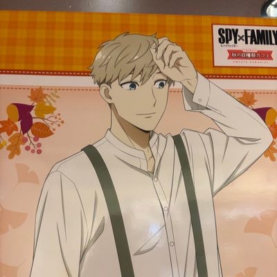 o81gsVGgQGkSJ36's profile picture. 自分の興味があることつぶやいていきます。フォロー歓迎です。常識のある豊ファンは(批判する人ネガティヴ発言は無理)フォローバックします。