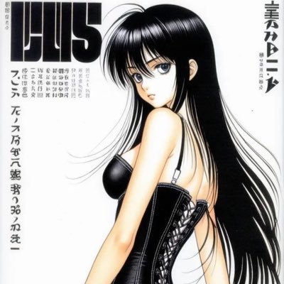 Foxyleengi's profile picture. BTS ♪♡ •#YOONKOOKMIN | solo/shipper DNI | my priv: @Jimellajk