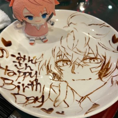 peasant_zatsu's profile picture. 😎