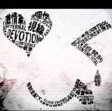 WTMONOPASS's profile picture. MARETUさんはガチ最高!!
マエガミストはいいぞ。(マエガミストガチ勢マイマエカップル愛してる)
この映像は正常ですさんの動画が大好きです。
AI利用禁止🚫　利用したら荒らしに行くぞ？ええな？
MARETUさんの曲擬人化キャラ描いてます
ｶｷﾞ垢→@Tazi_0919 @MAIMAELOVE