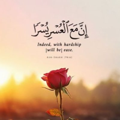 hands_glob11890's profile picture. NGO Global Helping Hands