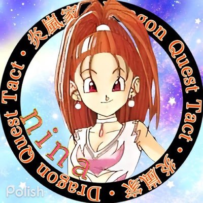 nin_a_rata's profile picture. タクト垢。 カフェドーナツ🍩嵐家🌪炎家🔥ふわモフ🐑八咫烏🐦‍⬛釈迦力🦍