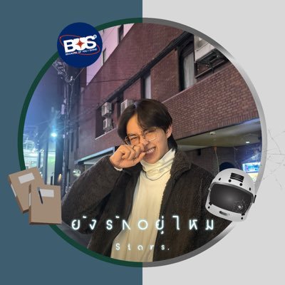 JJON_JJJ's profile picture. f𝘢𝘯𝘨𝘪𝘳𝘭ღ @heartchuthiwat🤏🏻🐽♡jungt 🌱thai kp jin🚌|🦁jay 🧀cheese🎲@sunflowerjaaa🌻😼#beonnnie #TuiChayatorn🐺🎀#hirunkit #keenkeno 🦦🦞juhoon🐢martin🦒