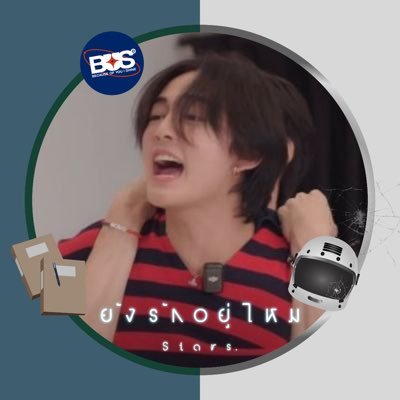 Aa_aynNerytl's profile picture. ʚ 💘 นี่รักฮ้าทอ่ะ #HEARTchuthiwat 💘 ɞ | ชาวเวสตี้ช่วยเลี้ยงเวสลี่🥚| review #ฟอมอรอวอ ✨️| #LYKN🐺 | #keenkeno🦞 | #twnpich🐶 | #chira_pat 😼 |