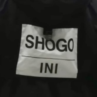 INISHOGOTAJI1P's profile picture. INI たじくん💚💚💚💚💚MINI