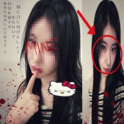 chaeryair's profile picture. 