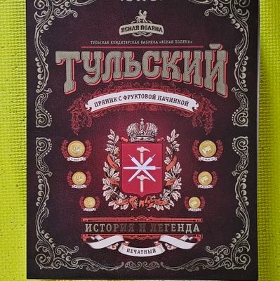 AlexAudriux's profile picture. #StopZelensky
#No2NatoNo2War