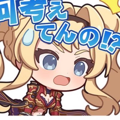 migo_sv's profile picture. 自認ロイ専