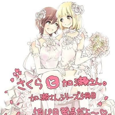 idleisladypower's profile picture. #CaitVi  enjoyer⚢               ISFP-T                        
      girlkisser