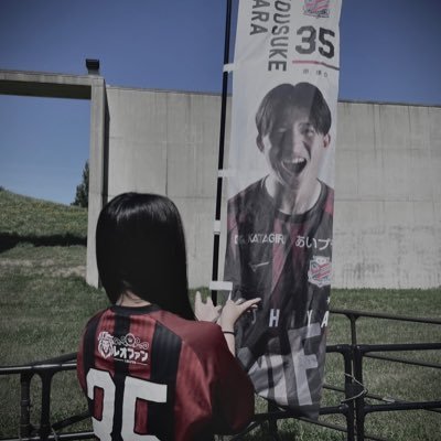 Kiyo_129_'s profile picture. 𝟎𝟔 ☆.𝟏𝟗.❤️𝑐𝑜𝑛𝑠𝑎𝑑𝑜𝑙𝑒🖤→#𝟑𝟓 𝐻𝑎𝑟𝑎