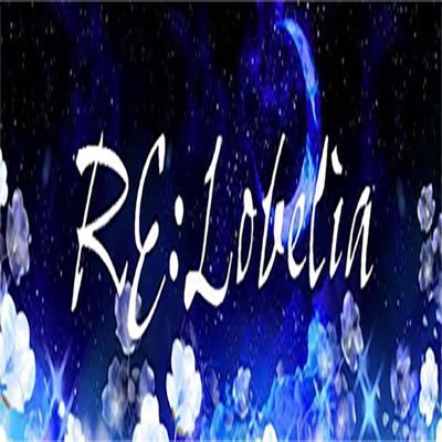 RLobelia5050's profile picture. DBD大会チーム、Re:Lobelia公式Xです。【メンバー】ゆとぴっぴ・arata・かもね・こと・key・ぴ太郎