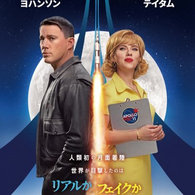 tagosakusuzuki's profile picture. 漫画、小説、映画好きです。一浪で大学に入学しました。ガノタ女子。