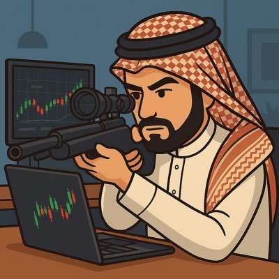 qameriFdrxuw's profile picture. متداول في أسواق المال (السوق الأمريكي 🇺🇸) تحليل📊 +استثمار📈+مضاربه🔝. مايكتب هنا ليس توصية شراء أو بيع ‼️