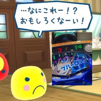 yomevlrt's profile picture. ex-valo proパチンコ好き🐇@onni_cha_n