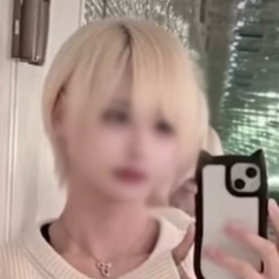 Narahar06814049's profile picture. 【全国トップの実績】【契約店舗数→業界最多】 🧊らないで。全国🚗🛁🍜対応可能⭕️最高の提案を即お届けいたします。本垢→@kabakabasite
