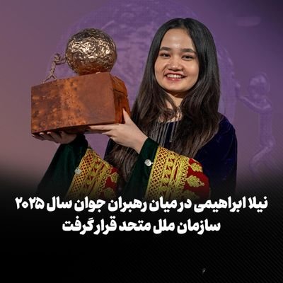 df0857972055957's profile picture. باز مانده کاج‌های خشکیده‌ی مدرسه‌ی سیدالشهدا!