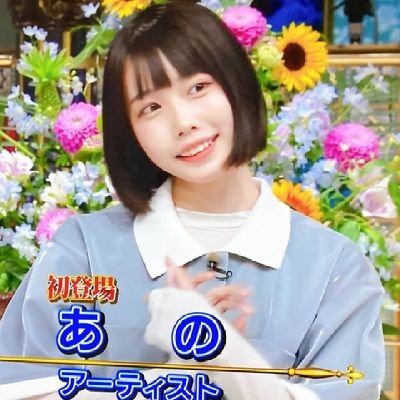 aNo0002mass's profile picture. @aNo2mass　         @ano_Staff