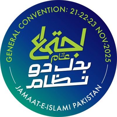 ziaullahshaheen's profile picture. 