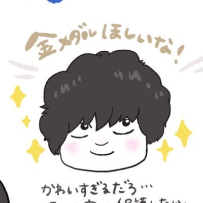 100_mytg's profile picture. 💯Ⓜ️の期間限定垢！あまりにも💯Ⓜ️がアツすぎるため作りました 宮トガフォーエバー | 無言フォローすみません…！