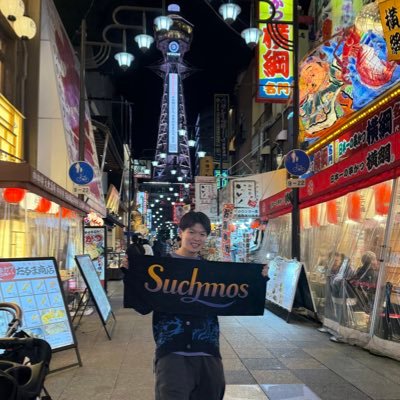 ryusei20020531's profile picture. h14 ネズミーランド→シカノクニ割とフッ軽