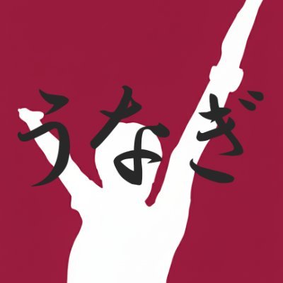 mahiro11451's profile picture. ユニークなクソ動画投稿してる大学生だめにんげんだ！
　(yotube)https://t.co/5pcKYqUTLw
　(Twitch)https://t.co/ZdHetETySv
　お問い合わせ/ビジネス関連メールtkotonoha1234@gmail.com