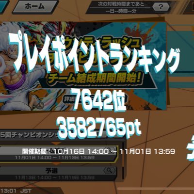 u4azohSDUH17984's profile picture. 