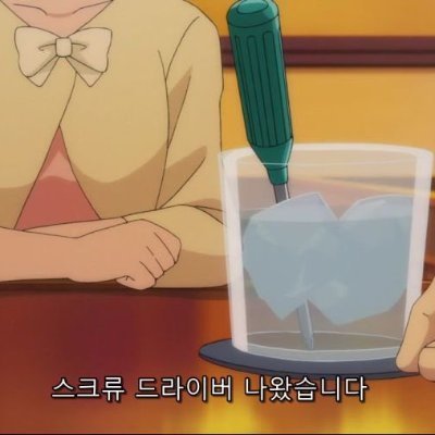 sake130761's profile picture. 계정이 밤의 아쿠마에 침식되었다
흑흑이
장르계는 아니고 종합2차십덕계정 저를 견디세요

now: 💯宮トガ (左右相手固定)