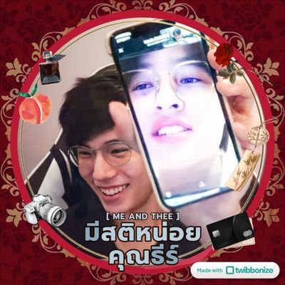 bangwooltanmy's profile picture. PondPhuwin area 🖤🤍 ll Fan account