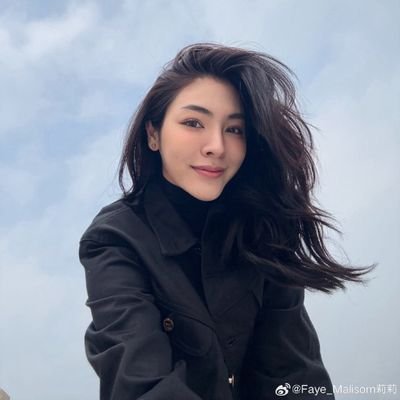 PolyFaFaye's profile picture. 