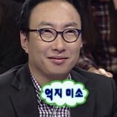 KimJJEOUNG's profile picture. 나는 관심이 필요해.