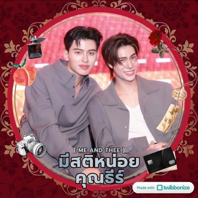 urbee_06's profile picture. Full-time clown, part-time human 𓇢𓆸࿐ ࿔*:･ﾟ