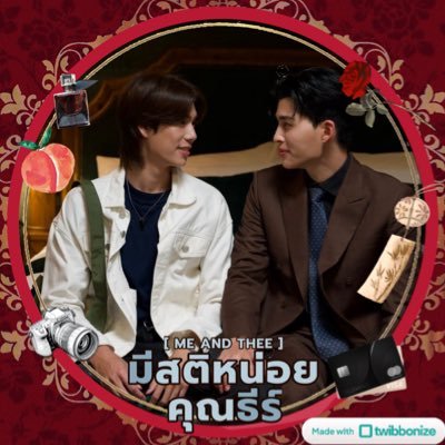 MsAi_PPW's profile picture. ᴍɪꜱꜱ ᴀɪ 🎀 ᴘᴇʀꜱᴏɴᴀʟ ᴀᴄᴄ 🎀 ᴘᴏɴᴅᴘʜᴜᴡɪɴ ᴏɴʟʏ ɴᴀ 🎀 ɪ ᴅᴏ ᴡᴇʙꜱɪᴛᴇ ꜰᴏʀ @ppnaravit @phuwintang