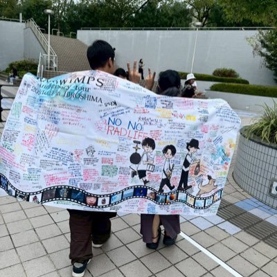 yume_wimper527's profile picture. 広島wimper歴19.5年。メイン垢→@dreamparty1129   演歌とK-POP以外なら割に何でも聞いてます(っ ॑꒳ ॑c)