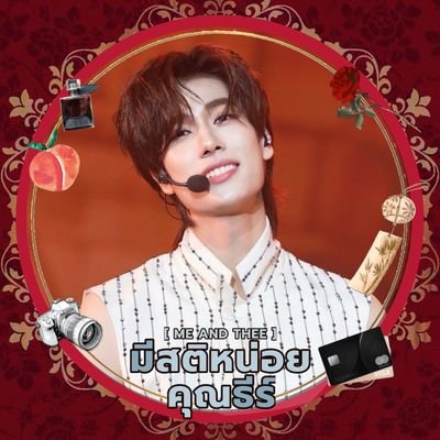 94Nichar's profile picture. #ปอนด์ภูวินทร์ #ppnaravit​ #phuwintang​ รักภูวินทร์เหมียว​😊