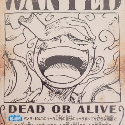 HOPEANB5506's profile picture. HOPEです。訳あってアカウントを新しくしました。名前は変わってませんが…💧ですが、またダイバーズ活動頑張って行きたいと思います。ダイバーズをプレイしてる方々気軽にフォローしてもらえると嬉しいです(詳しくは固定ポストをご覧ください)関連#ドラゴンボール#バウンティ#ウマ娘#ハイドリ