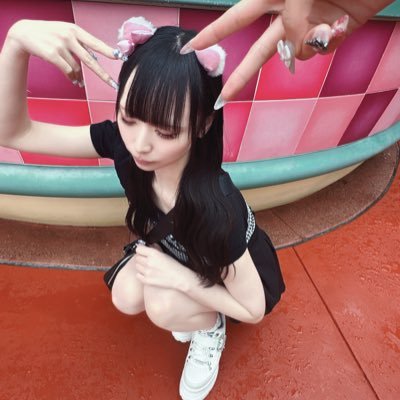 nyan__9021's profile picture. 