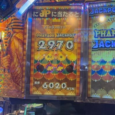 a2mj4e's profile picture. 