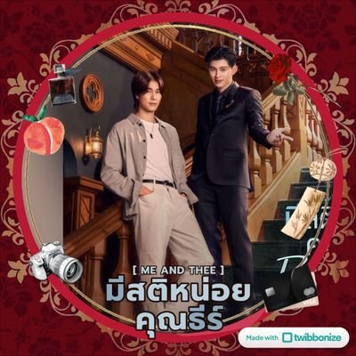 Tik_Nuttaya's profile picture. เมนจีน หวังอี้ป๋อ 
เมนไทย  ภูวินทร์ ตั้งศักดิ์ยืน
ชอบ ปอนด์ภูวินทร์