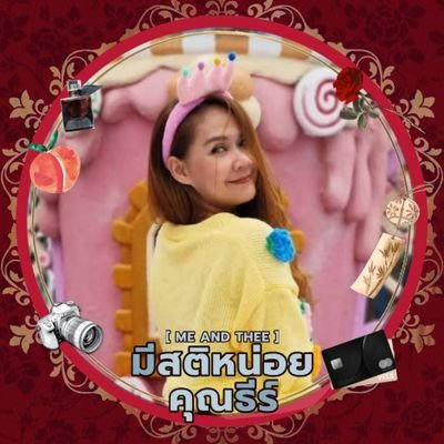 walaikornv's profile picture. สมัครไว้ 12 Feb 2012  มาเล่น 1 July 2024
เพราะภูวินทร์คนเดียวเลย  #phuwintang  ดีใจที่ได้ค้นพบน้องในปี 2024 
// อยู่ตรงนี้แหล่ะ จะดูการเติบโตของนู๋ต่อไปนะ ภว 💫