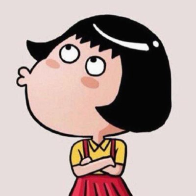 KiranG26440's profile picture. 🦋#每日大作战：发布每日挑战任务
💬 #真心话分享：供日常感悟分享
💌  #话题投稿：开放话题建议征集
🌳 #树洞吐槽：接受匿名吐槽与倾诉
🏆 #每日大赛：举办有奖竞赛活动
希望大家能在X上开心快乐的冲浪·每晚一定要大头控制小头！不要上当受骗