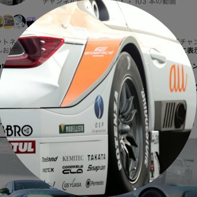 eRvmqSAe0n13319's profile picture. 早瀬ユウカ推しの学生YouTubeチャンネル お嬢様レーシングの公式Xです 多くの人にモータースポーツについてもっとして欲しく開設したチャンネルです このチャンネルはミニカー 車 レースゲーム あと自分の好きなブルアカをメインであげてます Takahashi Racingの公式YouTubeチャンネルの動画も作ってます