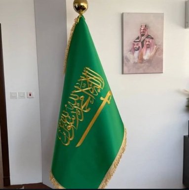 NaderAlhar47cw's profile picture. 