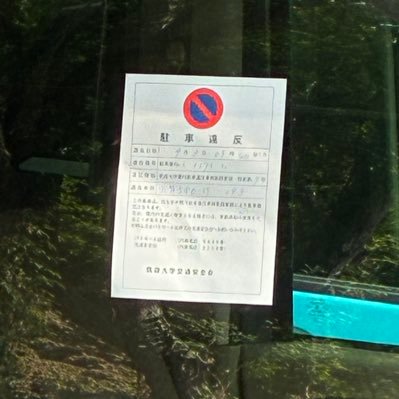 qYUZSxIp2yzoiqa's profile picture. E.L.L.25 coens