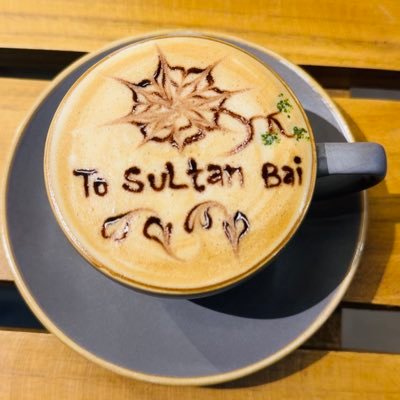 SultanBai111's profile picture. 